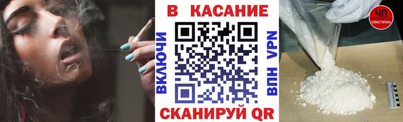 Купить наркотики цена Вуктыл Кодеин  Мефедрон  АМФ  ГАШ  Кокаин  Бошки Шишки 