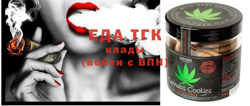 Cannafood конопля  Вуктыл 