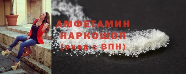 не бодяженный Балабаново