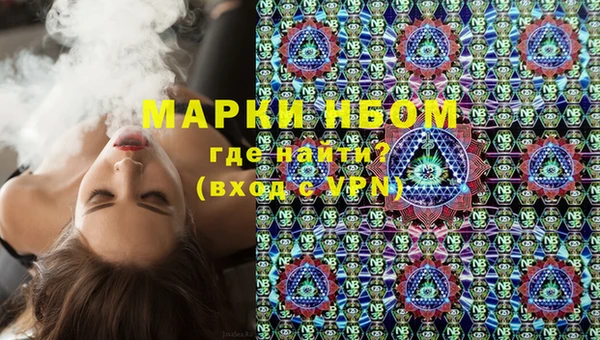 не бодяженный Балабаново