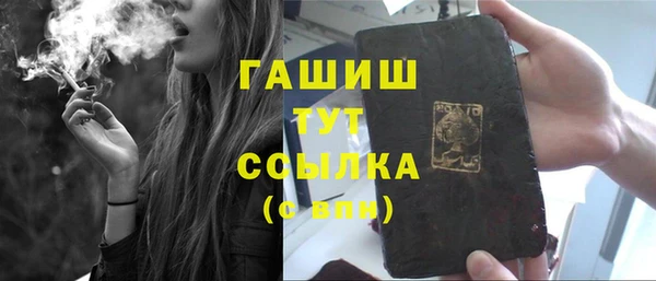 не бодяженный Балабаново