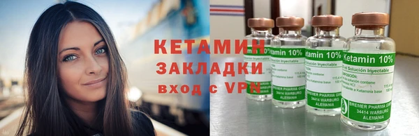 дживик Аша