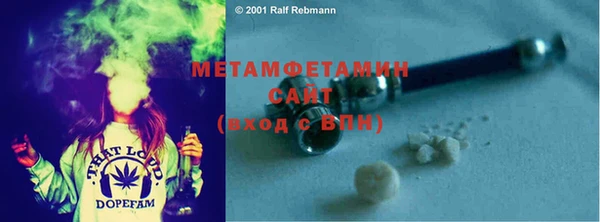 не бодяженный Балабаново
