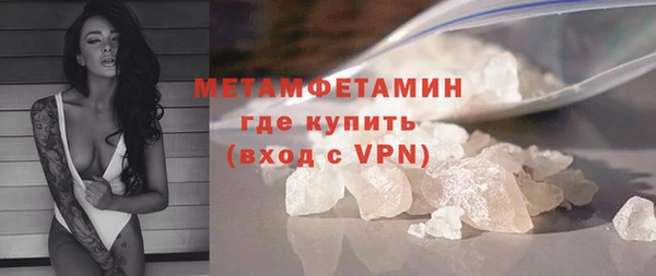 не бодяженный Балабаново