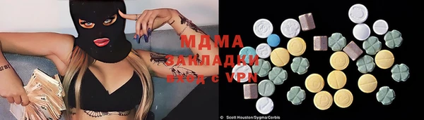 кокаин Бабаево