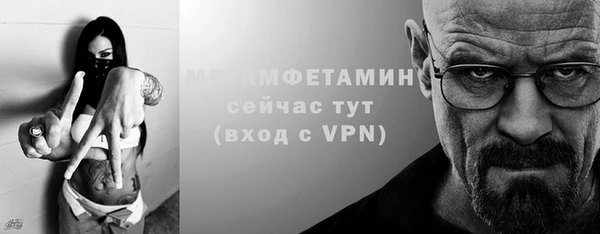 не бодяженный Балабаново