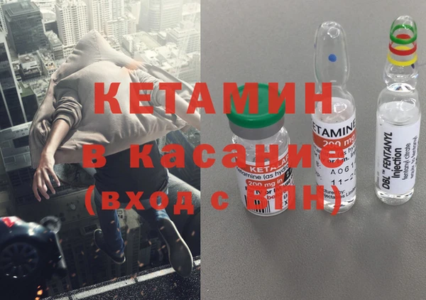 не бодяженный Балабаново