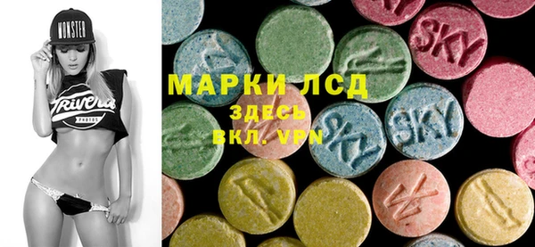 мяу мяу мука Балахна