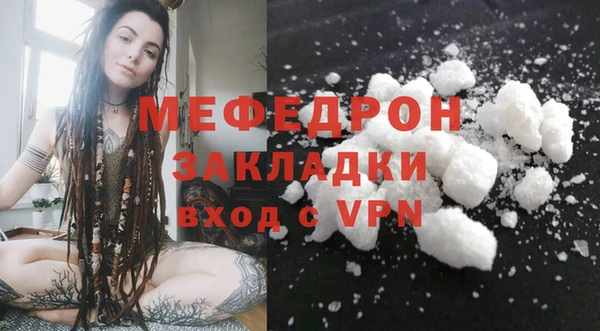 не бодяженный Балабаново
