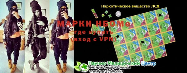 не бодяженный Балабаново