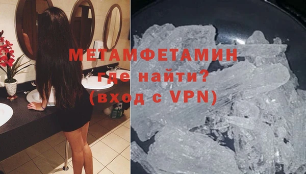 не бодяженный Балабаново