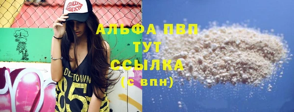 не бодяженный Балабаново
