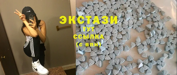не бодяженный Балабаново
