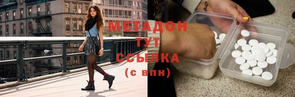 не бодяженный Балабаново
