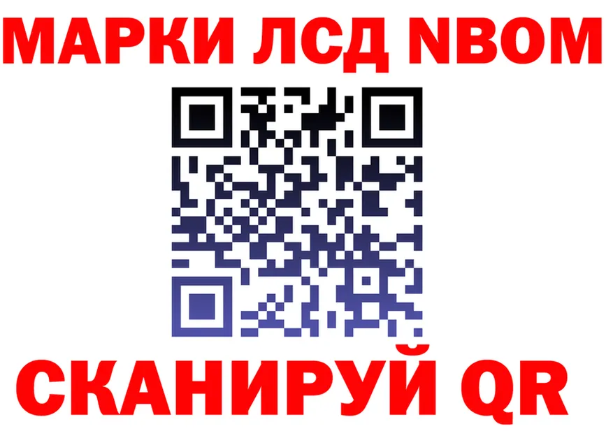 МЕФ 4 MMC маркетплейс площадка блэк спрут Вуктыл