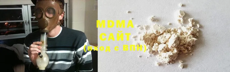 MDMA молли  дарнет шоп  Вуктыл 