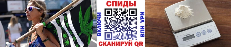 Первитин кристалл  ОМГ ОМГ зеркало  Вуктыл 