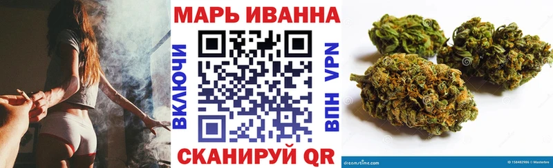 Каннабис Ganja  Вуктыл 